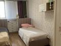 3-комнатная квартира · 100 м² · 5/14 этаж, Торайгырова 25 — Возле Меги на Розыбакиева за 75 млн ₸ в Алматы, Бостандыкский р-н — фото 20
