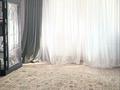 3-комнатная квартира · 100 м² · 5/14 этаж, Торайгырова 25 — Возле Меги на Розыбакиева за 75 млн ₸ в Алматы, Бостандыкский р-н