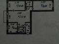 3-бөлмелі пәтер · 57 м² · 2/4 қабат, 1 50, бағасы: 10 млн ₸ в Степногорске