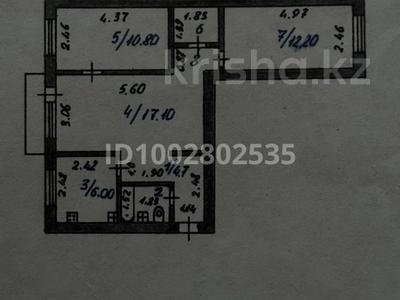 3-бөлмелі пәтер · 57 м² · 2/4 қабат, 1 50, бағасы: 10 млн ₸ в Степногорске