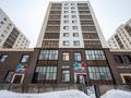 Свободное назначение · 342.8 м² за 235 млн ₸ в Астане, Сарайшык р-н — фото 11