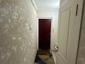 1-комнатная квартира · 32 м² · 1/5 этаж, Айманова 33 — Карасай Батыра, парк ГАНДИ за 26 млн ₸ в Алматы, Алмалинский р-н — фото 12