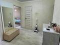 3-бөлмелі пәтер · 59 м² · 4/5 қабат, Гоголя 89, бағасы: 28.6 млн ₸ в Костанае — фото 8