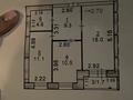 2-комнатная квартира · 55.2 м² · 1/5 этаж, Микрорайон Береке, Мкр. Береке, 50 за 28 млн ₸ в Костанае