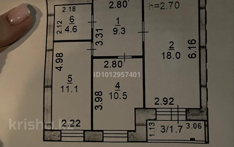 2-комнатная квартира · 55.2 м² · 1/5 этаж, Микрорайон Береке, Мкр. Береке, 50 за 28 млн ₸ в Костанае — фото 2