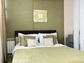1-бөлмелі пәтер · 55 м² · 11/16 қабат, Айманова, бағасы: 23 000 ₸ в Алматы, Бостандыкский р-н — фото 6