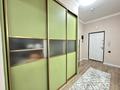 1-бөлмелі пәтер · 55 м² · 11/16 қабат, Айманова, бағасы: 23 000 ₸ в Алматы, Бостандыкский р-н — фото 27