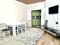 1-бөлмелі пәтер · 55 м² · 11/16 қабат, Айманова, бағасы: 23 000 ₸ в Алматы, Бостандыкский р-н — фото 19