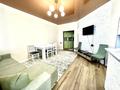 1-бөлмелі пәтер · 55 м² · 11/16 қабат, Айманова, бағасы: 23 000 ₸ в Алматы, Бостандыкский р-н — фото 20