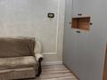 1-комнатная квартира · 40 м² · 3/12 этаж, ул. Коктерек 139к6 за 200 000 ₸ в Алматы, Наурызбайский р-н — фото 7