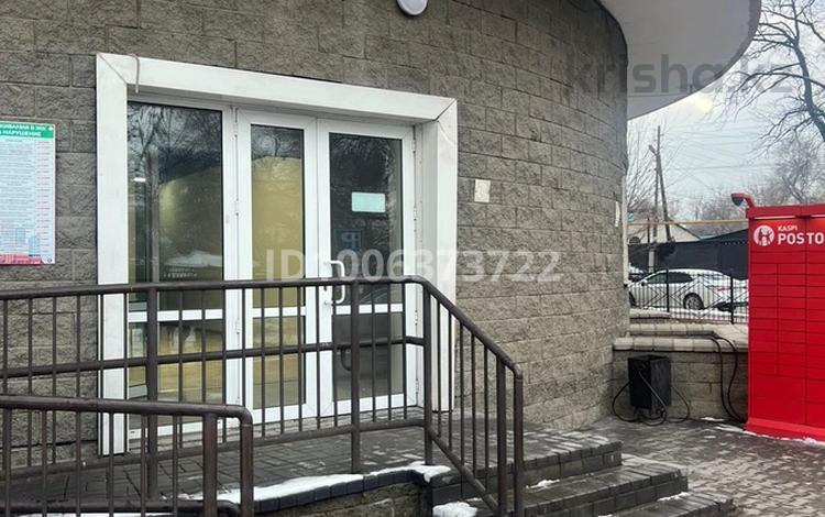 Склады · 37 м² за 222 000 ₸ в Алматы, Алмалинский р-н — фото 7