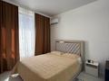 1-комнатная квартира · 45 м² · 6/12 этаж, Санжара Асфендиярова 6 за 15 000 〒 в Астане, Нура р-н