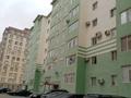 1-бөлмелі пәтер · 47.5 м² · 2/7 қабат, 16-ш/а. 61 — 61, бағасы: 15 млн ₸ в Актау, 16-й мкр  — фото 2