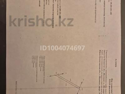 Жер телімі · 1.2 га, мкр Жанаталап 189, бағасы: 16 млн ₸ в Шымкенте, Туран р-н