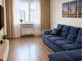 1-комнатная квартира · 43 м² · 11/13 этаж, Косшыгулулы 6 — Акерке 2 за 220 000 ₸ в Астане, Сарыарка р-н — фото 4