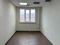 Свободное назначение, офисы, образование · 374.9 м² за 330 млн ₸ в Алматы, Медеуский р-н — фото 12