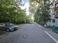 2-комнатная квартира · 47 м² · 2/5 этаж, Жумабаева 3/1 — ЕНУ за 27.2 млн ₸ в Астане, Алматы р-н — фото 25