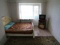 1-бөлмелі пәтер · 23 м² · 3/5 қабат, Курмангазы, бағасы: 7 млн ₸ в Уральске — фото 2