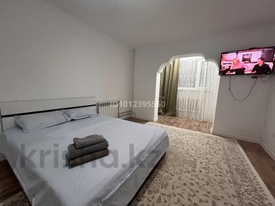 1-комнатная квартира · 45 м² · 2/6 этаж, 4 мкр за 15 000 ₸ в Конаеве