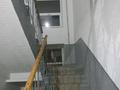 1-комнатная квартира, 30 м², 5/5 этаж, Ниеткалиева 9 за 9.2 млн 〒 в Таразе — фото 6