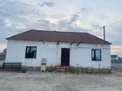 3-бөлмелі пәтер · 60 м², Пархат Оргарайев 18 — Срочны сатылад болип толеуге де карастырылган биткен Уй, бағасы: 5 млн 〒 в Жанакоргане