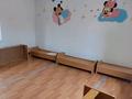 Образование · 550 м² за 65 млн ₸ в  — фото 4