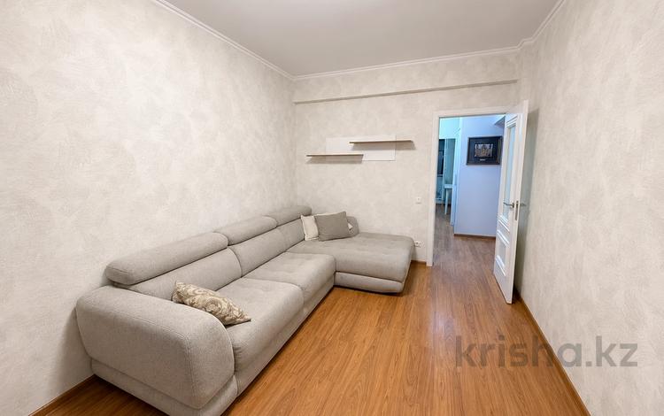 4-бөлмелі пәтер · 78 м² · 4/9 қабат, Самал-3 ш/а., бағасы: 75 млн ₸ в Алматы, Медеуский р-н — фото 7