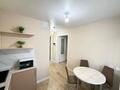 1-комнатная квартира · 35 м² · 8/17 этаж, Улы дала 12 за 250 000 ₸ в Астане, Нура р-н — фото 2