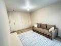 1-комнатная квартира · 35 м² · 8/17 этаж, Улы дала 12 за 250 000 ₸ в Астане, Нура р-н — фото 3