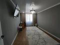2-бөлмелі пәтер · 61 м² · 5/7 қабат, Бирлик, бағасы: 25.8 млн 〒 в Талдыкоргане, мкр Бирлик — фото 2