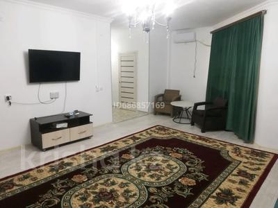 3-бөлмелі пәтер · 79.9 м² · 3/7 қабат, улица 9, мкр Жана кала — Окушылар сарайы, бағасы: 21 млн ₸ в Туркестане