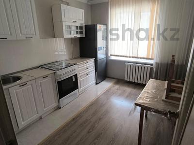 2-бөлмелі пәтер · 57 м² · 1/9 қабат, Назарбаева 11, бағасы: 160 000 ₸ в Кокшетау