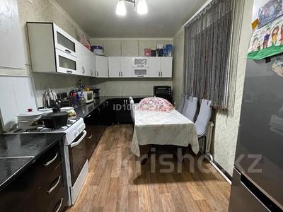 Отдельный дом · 3 комнаты · 94.6 м² · 25 сот., мкр Бектобе 4 за 25 млн 〒 в Таразе