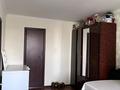 4-комнатная квартира · 96 м² · 5/9 этаж, мкр 11 24 — керуен за 24 млн ₸ в Актобе