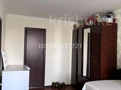 4-комнатная квартира · 96 м² · 5/9 этаж, мкр 11 24 — керуен за 24 млн ₸ в Актобе