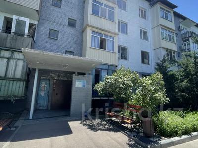3-комнатная квартира · 55.2 м² · 3/4 этаж, Сейфулина 2б за 25 млн ₸ в Конаеве