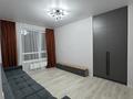 1-комнатная квартира · 46.7 м² · 16/18 этаж, Шамши Калдаяков 58, 58/1, 58/2 за 230 000 ₸ в Астане, Сарайшык р-н