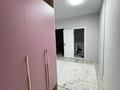 1-комнатная квартира · 46.7 м² · 16/18 этаж, Шамши Калдаяков 58, 58/1, 58/2 за 230 000 ₸ в Астане, Сарайшык р-н — фото 7