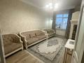 3-комнатная квартира · 83 м² · 7/9 этаж, Абубакир Тыныбаев 5 — Анатолий Храпатый за 76 млн ₸ в Астане, Алматы р-н