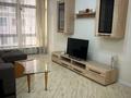 3-комнатная квартира · 100 м² · 6/12 этаж, Хаджи Мукана 49 за 800 000 ₸ в Алматы, Медеуский р-н — фото 2