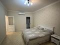3-комнатная квартира · 100 м² · 6/12 этаж, Хаджи Мукана 49 за 800 000 ₸ в Алматы, Медеуский р-н — фото 8