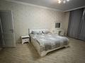 3-комнатная квартира · 100 м² · 6/12 этаж, Хаджи Мукана 49 за 800 000 ₸ в Алматы, Медеуский р-н — фото 13