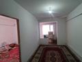 2-комнатная квартира · 70 м² · 1/2 этаж, 31дом 42кв — Лицей мектепке қалдықарев мектепке жақын 1ші этажда за 3.8 млн ₸ в Бейнеу — фото 11