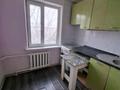3-комнатная квартира · 60 м² · 5/5 этаж, мкр Айнабулак-3 за 33.5 млн ₸ в Алматы, Жетысуский р-н — фото 5