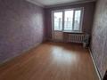 3-комнатная квартира · 60 м² · 5/5 этаж, мкр Айнабулак-3 за 33.5 млн ₸ в Алматы, Жетысуский р-н — фото 7
