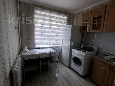 1-комнатная квартира · 31 м² · 2/5 этаж, Ғарышкерлер 10 за 130 000 〒 в Жезказгане