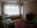 3-комнатная квартира · 60 м² · 4/5 этаж, М-н 2 17 — Напротив военкомата за 22.9 млн ₸ в Есик — фото 11