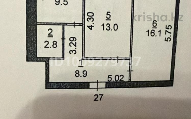2-бөлмелі пәтер · 52 м² · 2/5 қабат, Юбилейный 47 — Доненбаева, бағасы: 24.5 млн ₸ в Костанае — фото 2