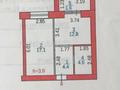 1-комнатная квартира · 40.5 м² · 2/5 этаж, мкр Юго-Восток, Муканова 81 за ~ 19.4 млн ₸ в Караганде, Казыбек би р-н — фото 21