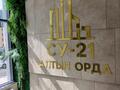 1-комнатная квартира · 40.5 м² · 2/5 этаж, мкр Юго-Восток, Муканова 81 за ~ 19.4 млн ₸ в Караганде, Казыбек би р-н — фото 6